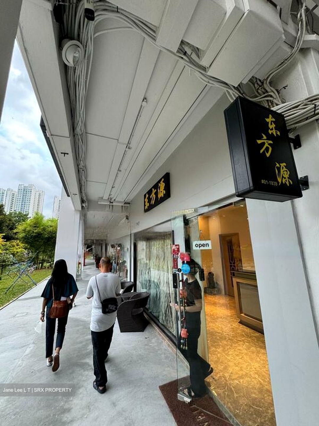 Ang Mo Kio Avenue 10 (D20), Shop House #451511471